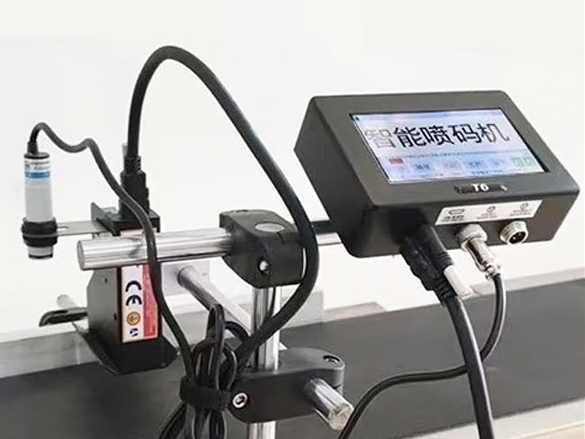 T6智能噴碼機