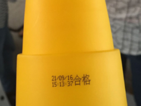 食品飲料